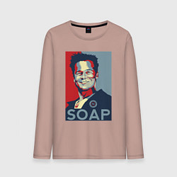 Мужской лонгслив Soаp club