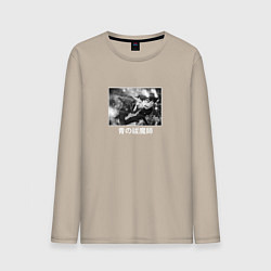 Лонгслив хлопковый мужской Экзорцист Рин в атаке, цвет: миндальный