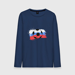 Лонгслив хлопковый мужской Футбол - Россия, цвет: тёмно-синий