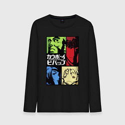 Мужской лонгслив Space cowboys