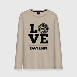 Лонгслив хлопковый мужской Bayern Love Классика, цвет: миндальный