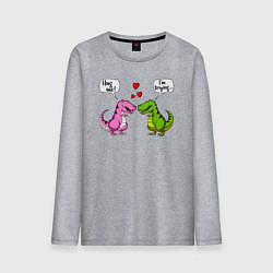 Мужской лонгслив Обними меня - Я пытаюсь