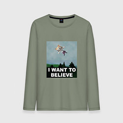 Мужской лонгслив Neco Arc want to believe