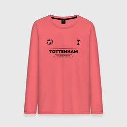 Лонгслив хлопковый мужской Tottenham Униформа Чемпионов, цвет: коралловый