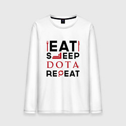 Лонгслив хлопковый мужской Надпись: Eat Sleep Dota Repeat, цвет: белый