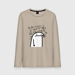 Мужской лонгслив Понятно что ничего не понятно