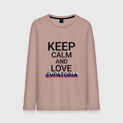 Лонгслив хлопковый мужской Keep calm Evpatoria Евпатория, цвет: пыльно-розовый