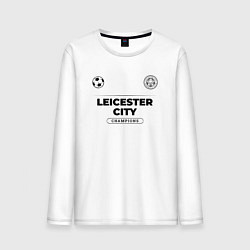 Лонгслив хлопковый мужской Leicester City Униформа Чемпионов, цвет: белый