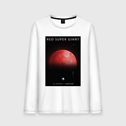 Лонгслив хлопковый мужской Red Super Giant Красный Сверхгигант Space Collecti, цвет: белый