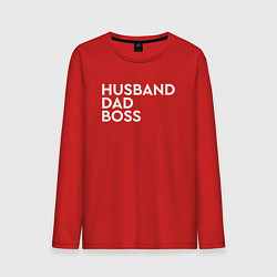 Лонгслив хлопковый мужской Husband, dad, boss, цвет: красный