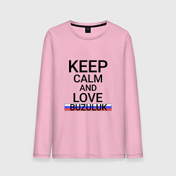 Лонгслив хлопковый мужской Keep calm Buzuluk Бузулук, цвет: светло-розовый