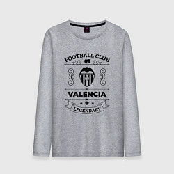 Лонгслив хлопковый мужской Valencia: Football Club Number 1 Legendary, цвет: меланж