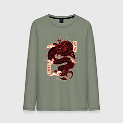 Мужской лонгслив Японский красный Дракон JAPAN Dragon