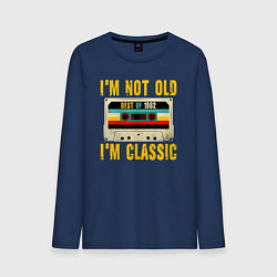 Мужской лонгслив Я не старый я классический 1982 аудиокассета