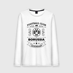 Лонгслив хлопковый мужской Borussia: Football Club Number 1 Legendary, цвет: белый