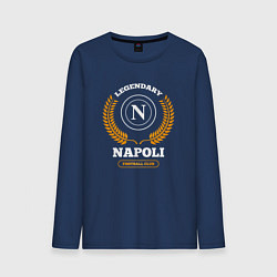 Лонгслив хлопковый мужской Лого Napoli и надпись Legendary Football Club, цвет: тёмно-синий