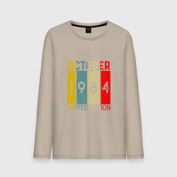 Мужской лонгслив 1984 - Октябрь