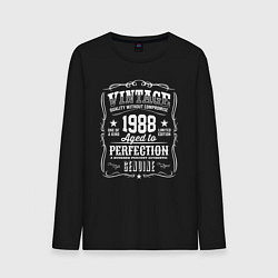 Мужской лонгслив Винтаж 1988 года, выдержанный до совершенства