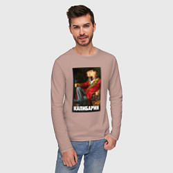 Лонгслив хлопковый мужской Капибарин, цвет: пыльно-розовый — фото 2