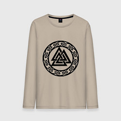 Лонгслив хлопковый мужской Валькнут - символ Одина, цвет: миндальный