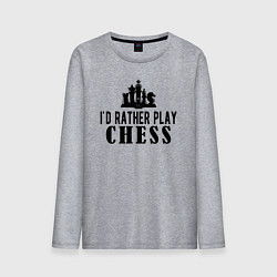 Мужской лонгслив Я лучше поиграю в шахматы