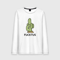 Лонгслив хлопковый мужской Fucktus грубый кактус, цвет: белый
