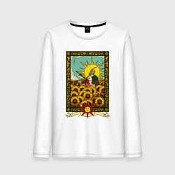 Мужской лонгслив Dark Souls: Во имя солнца