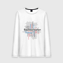 Мужской лонгслив Republic of Bashkortostan