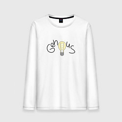 Мужской лонгслив Знания это сила