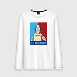Лонгслив хлопковый мужской Bender Futurama, цвет: белый