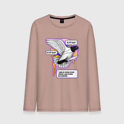 Мужской лонгслив Голубь бунтарь