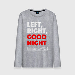 Мужской лонгслив Left righte good night