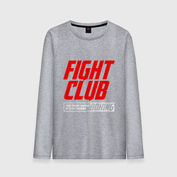 Лонгслив хлопковый мужской Fight club boxing, цвет: меланж