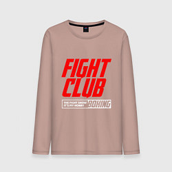 Лонгслив хлопковый мужской Fight club boxing, цвет: пыльно-розовый
