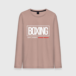 Лонгслив хлопковый мужской Boxing good night, цвет: пыльно-розовый