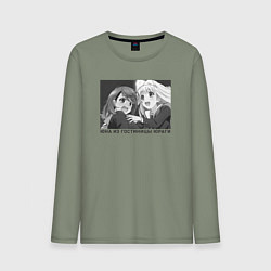 Лонгслив хлопковый мужской Чисаки и Юна - Юна из гостиницы Юраги, цвет: авокадо