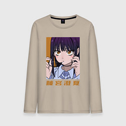 Мужской лонгслив Фудзимия