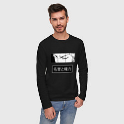 Лонгслив хлопковый мужской Взгляд Зоро - Вон пис, цвет: черный — фото 2