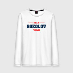 Лонгслив хлопковый мужской Team Sokolov forever фамилия на латинице, цвет: белый