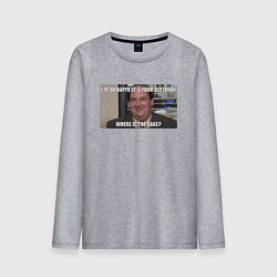 Лонгслив хлопковый мужской Office - Its your birthday, цвет: меланж