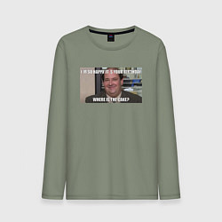 Мужской лонгслив Office - Its your birthday