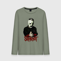 Лонгслив хлопковый мужской Slipknot mask, цвет: авокадо