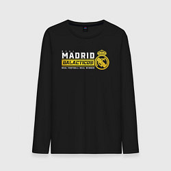 Лонгслив хлопковый мужской Real Madrid galacticos, цвет: черный