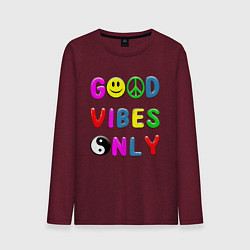 Лонгслив хлопковый мужской Good vibes only, цвет: меланж-бордовый