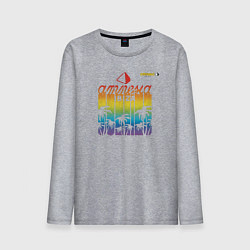 Мужской лонгслив Amnesia Ibiza