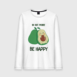 Мужской лонгслив Dont worry be happy - avocado