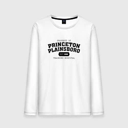 Лонгслив хлопковый мужской Property Of Princeton Plainsboro как у Доктора Хау, цвет: белый