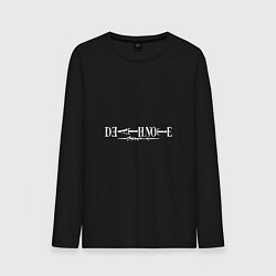 Лонгслив хлопковый мужской Death note logo, цвет: черный