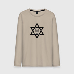 Мужской лонгслив Менора в звезде Давида - темная
