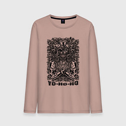 Мужской лонгслив Скелет-пират с пистолетами